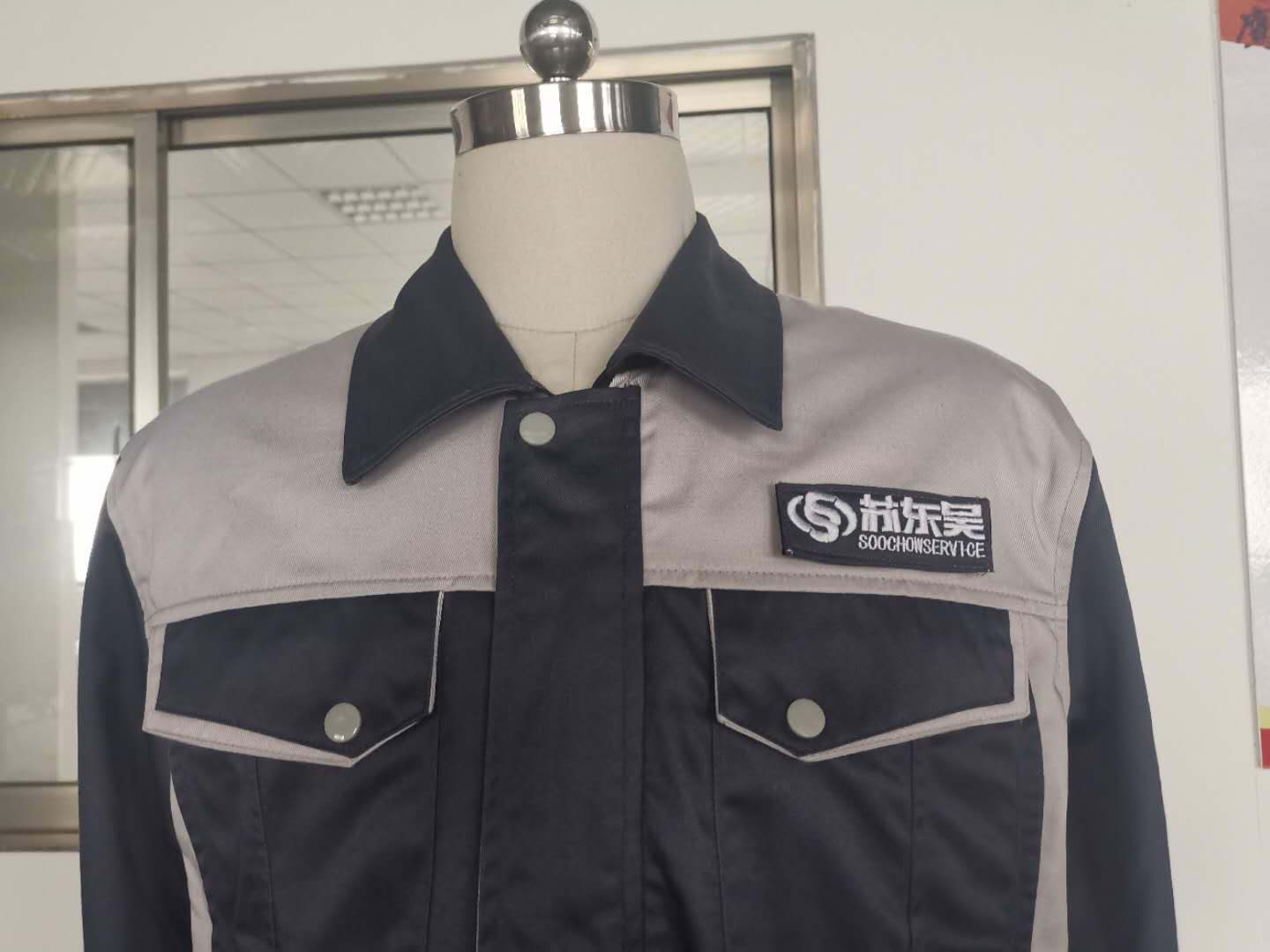 5-210423105150132.jpg 東吳物業(yè)工作服(圖3)