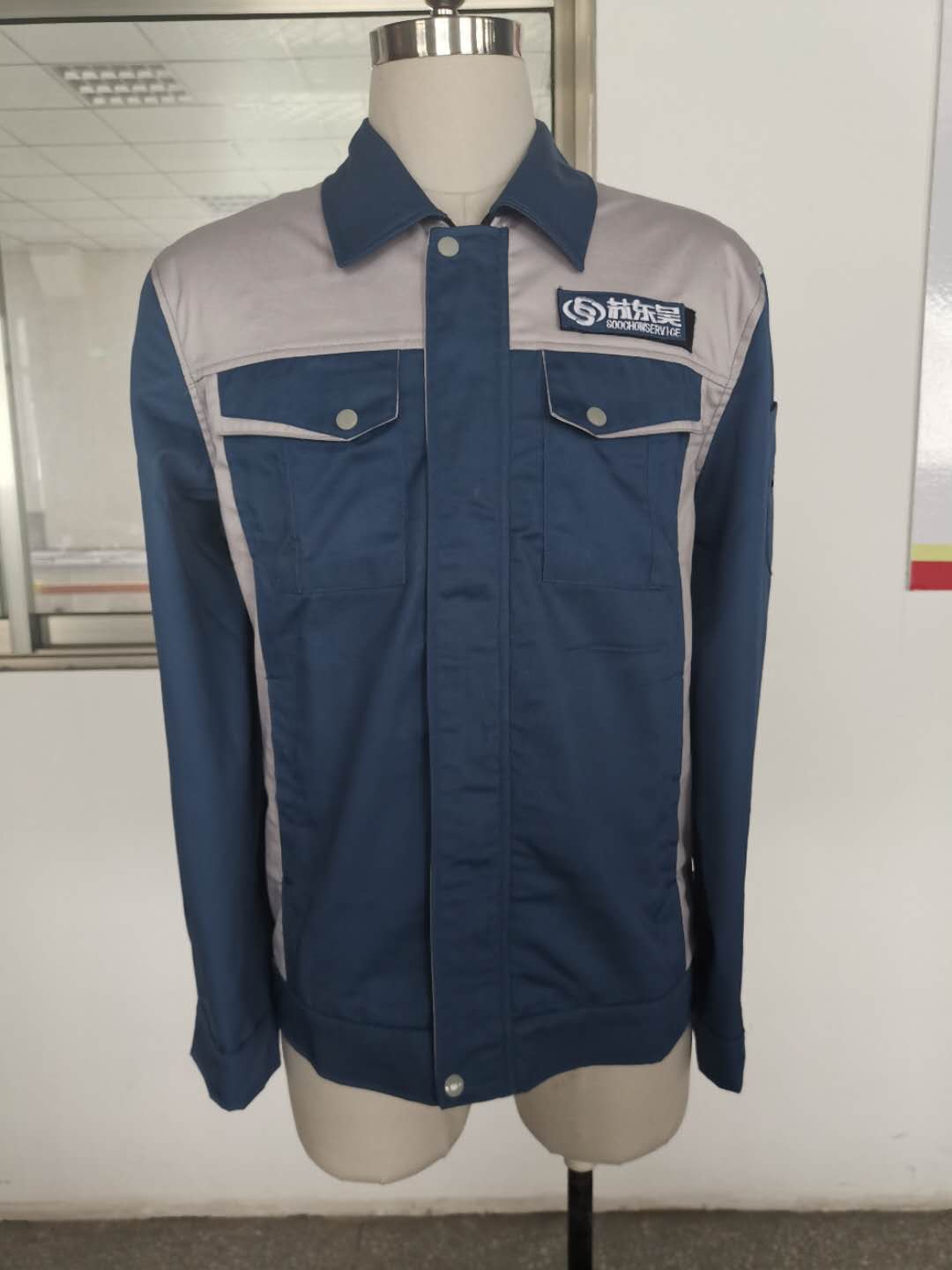 物業(yè)工作服 東吳物業(yè)工作服(圖1)