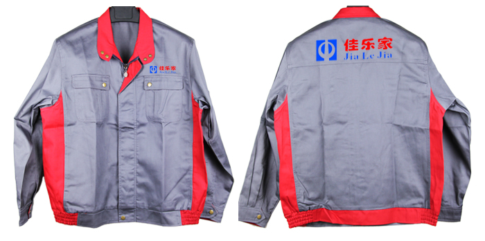 中百集團(tuán)佳樂(lè)家超市工作服定制交付圖片