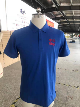 廣州立白集團(tuán)(圖2) 圖片.png